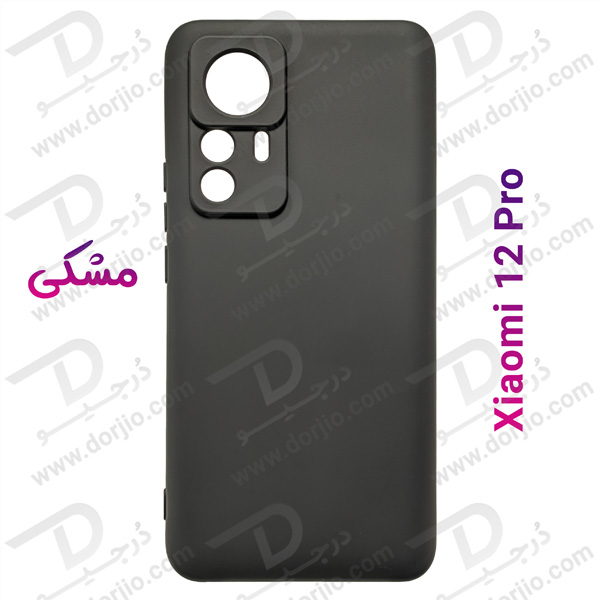 قاب سیلیکونی محافظ دوربین دار Xiaomi 12 Pro