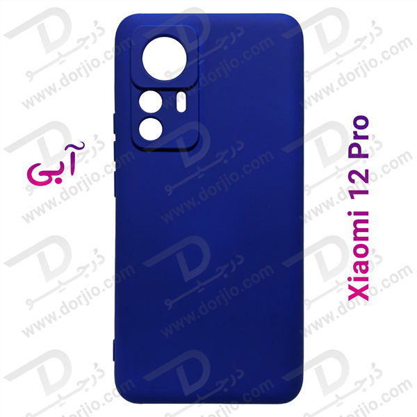 قاب سیلیکونی محافظ دوربین دار Xiaomi 12 Pro