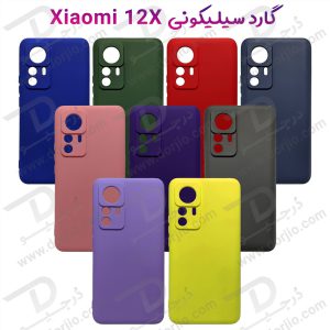 قاب سیلیکونی محافظ دوربین دار Xiaomi 12X