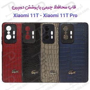 قاب محافظ چرمی Xiaomi 11T – Xiaomi 11T Pro با پوشش و محافظ دوربین