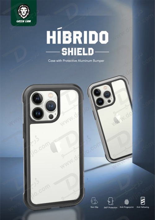 گارد هیبریدی ضد ضربه iPhone 14 Pro مارک Green Lion مدل Hibrido Shield