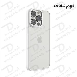 گارد هیبریدی مات مگنتی iPhone 14 Plus مارک Green Lion مدل Hybrid Plus Matte