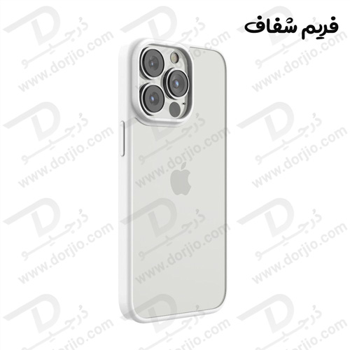 گارد هیبریدی مات مگنتی iPhone 14 Plus مارک Green Lion مدل Hybrid Plus Matte