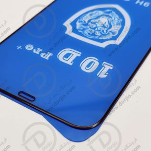 خرید گلس شفاف iPhone X مدل 10D Pro
