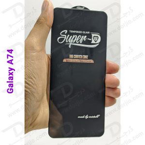 گلس شیشه ای Super-D گوشی Samsung Galaxy A74 مارک Mietubl