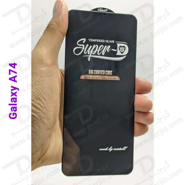 گلس شیشه ای Super-D گوشی Samsung Galaxy A74 مارک Mietubl