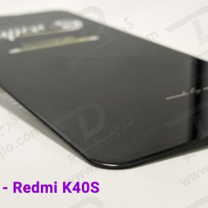 گلس شیشه ای Super-D گوشی Xiaomi Redmi K40S مارک Mietubl