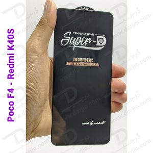 گلس شیشه ای Super-D گوشی Xiaomi Redmi K40S مارک Mietubl