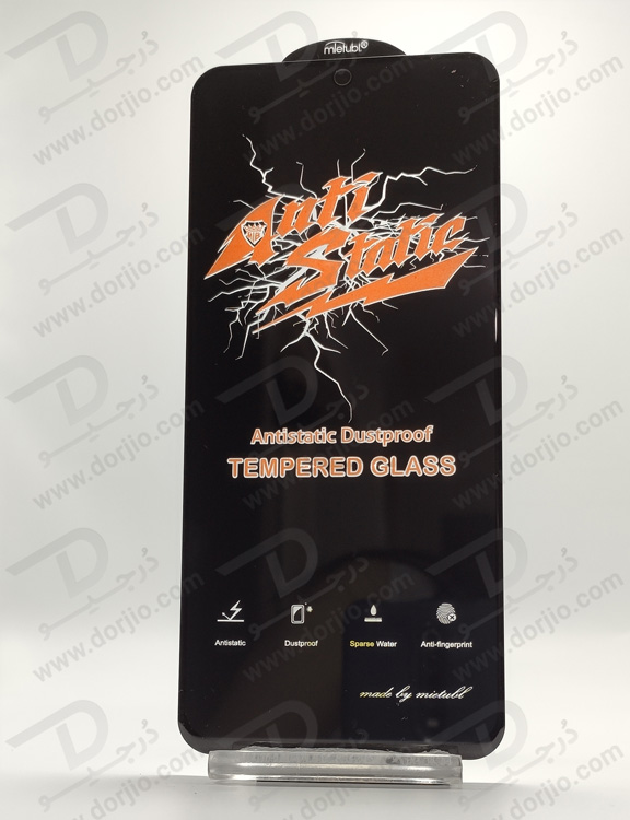 گلس شیشه ای Xiaomi Redmi Note 12 Pro Plus مارک Mietubl مدل Anti-Static Dustproof