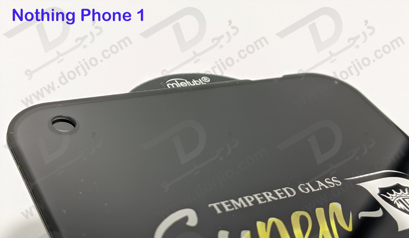 گلس Super-D شیشه ای Nothing Phone 1 مارک Mietubl