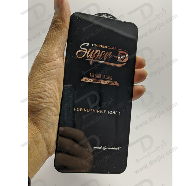 گلس Super-D شیشه ای Nothing Phone 1 مارک Mietubl