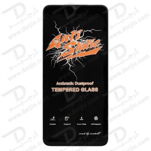 174005گلس شیشه ای Samsung Galaxy A04 مارک Mietubl مدل Anti-Static Dustproof