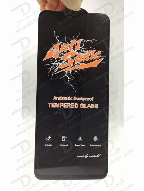 گلس شیشه ای Samsung Galaxy M23 مارک Mietubl مدل Anti-Static Dustproof