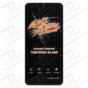 گلس شیشه ای Samsung Galaxy S21 FE مارک Mietubl مدل Anti-Static Dustproof