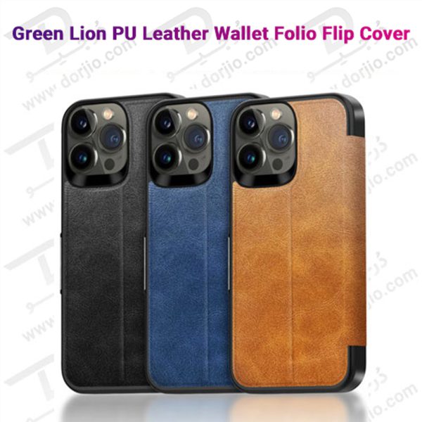 فلیپ کاور چرمی iPhone 14 Plus مارک Green Lion مدل PU Leather Wallet Folio 1