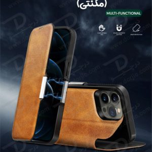 فلیپ کاور چرمی iPhone 14 Plus مارک Green Lion مدل PU Leather Wallet Folio