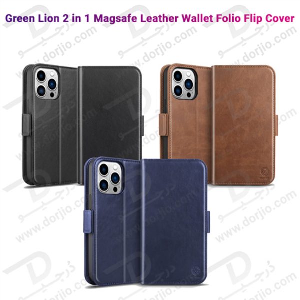 فلیپ کاور چرمی مگنتی iPhone 14 Pro Max مارک Green Lion مدل Two in One Magsafe Leather Wallet 1