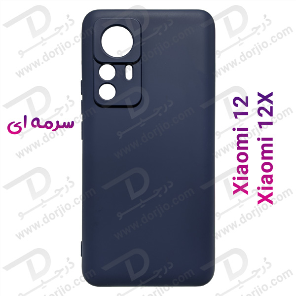 قاب سیلیکونی محافظ دوربین دار Xiaomi 12