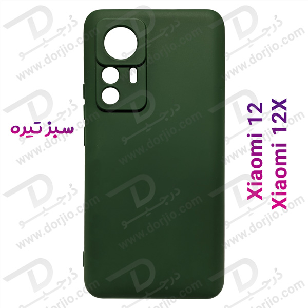 قاب سیلیکونی محافظ دوربین دار Xiaomi 12