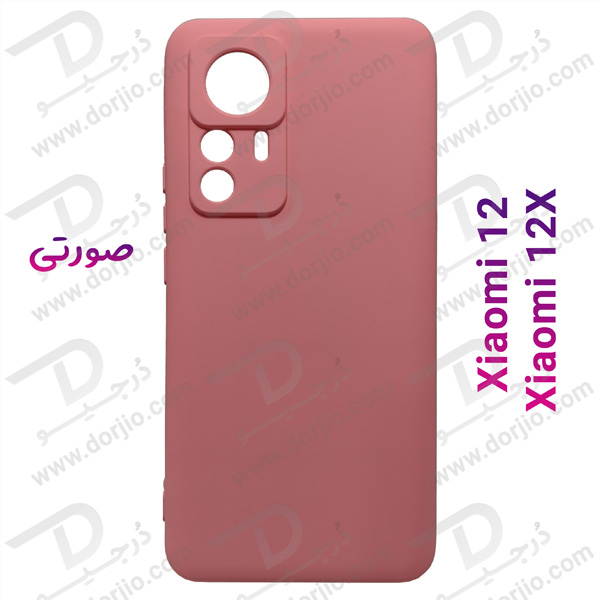 قاب سیلیکونی محافظ دوربین دار Xiaomi 12
