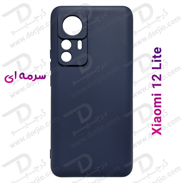 قاب سیلیکونی محافظ دوربین دار Xiaomi 12 Lite
