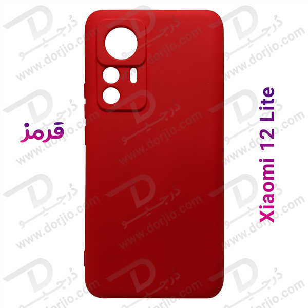 قاب سیلیکونی محافظ دوربین دار Xiaomi 12 Lite