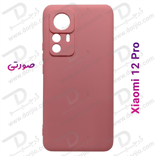 قاب سیلیکونی محافظ دوربین دار Xiaomi 12 Pro