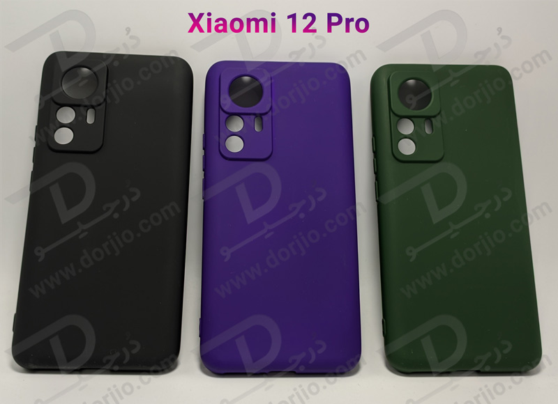 قاب سیلیکونی محافظ دوربین دار Xiaomi 12 Pro