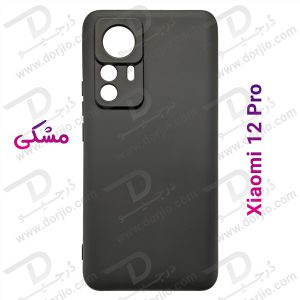 قاب سیلیکونی محافظ دوربین دار Xiaomi 12 Pro