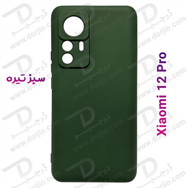 قاب سیلیکونی محافظ دوربین دار Xiaomi 12 Pro