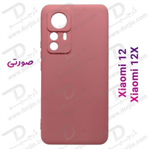 قاب سیلیکونی محافظ دوربین دار Xiaomi 12X