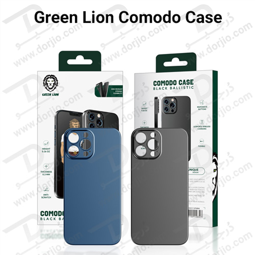 قاب محافظ Comodo آیفون 14 – iPhone 14 مارک Green Lion