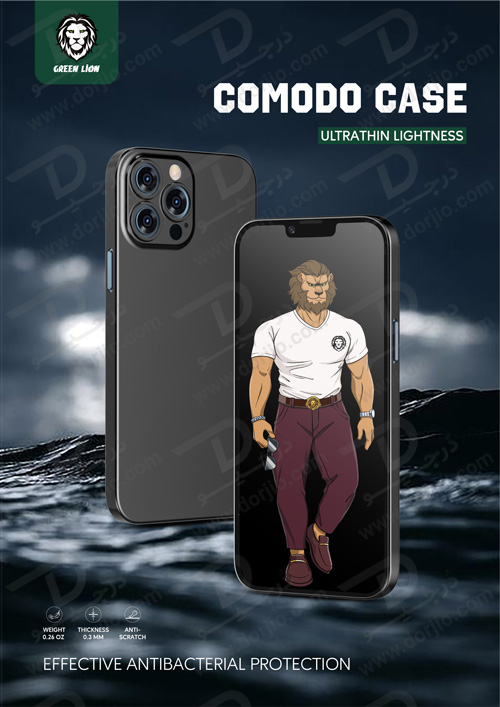 قاب محافظ Comodo آیفون 14 - iPhone 14 مارک Green Lion