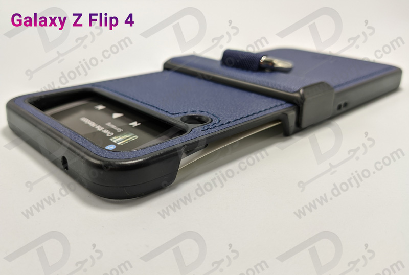 قاب چرمی رینگ دار Samsung Galaxy Z Flip 4 مارک HDD