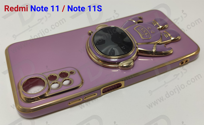 خرید قاب ژله ای مای کیس با استند فضایی Xiaomi Redmi Note 11 - Note 11S