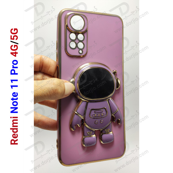 قاب ژله ای مای کیس با استند فضایی Xiaomi Redmi Note 11 Pro 4G - 5G