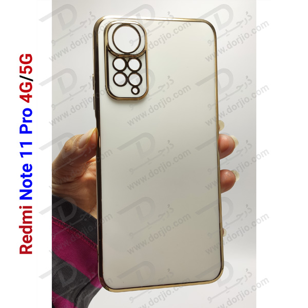 قاب ژله ای مای کیس با استند فضایی Xiaomi Redmi Note 11 Pro 4G - 5G