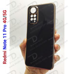 قاب ژله ای مای کیس با استند فضایی Xiaomi Redmi Note 11 Pro 4G - 5G