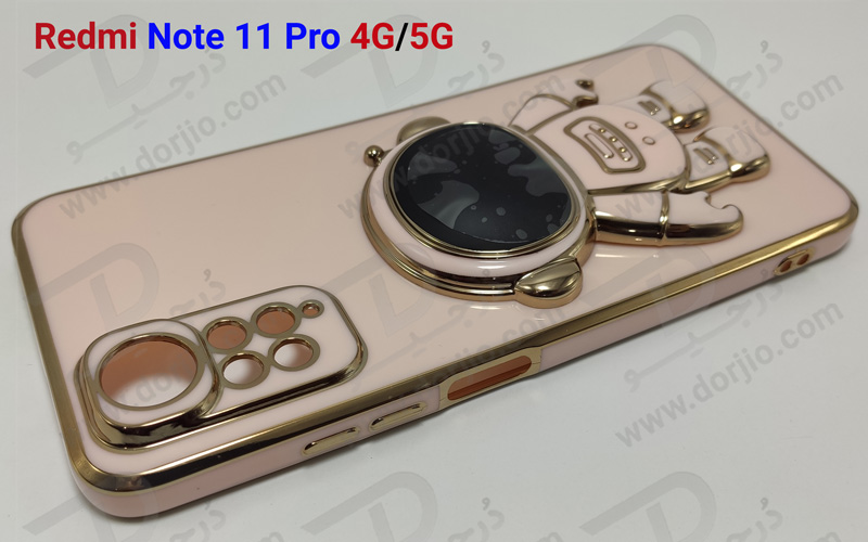 قاب ژله ای مای کیس با استند فضایی Xiaomi Redmi Note 11 Pro 4G - 5G