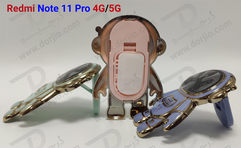 قاب ژله ای مای کیس با استند فضایی Xiaomi Redmi Note 11 Pro 4G - 5G