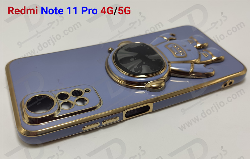 قاب ژله ای مای کیس با استند فضایی Xiaomi Redmi Note 11 Pro 4G - 5G
