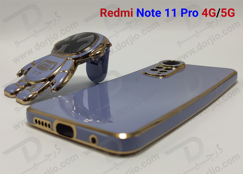 قاب ژله ای مای کیس با استند فضایی Xiaomi Redmi Note 11 Pro 4G - 5G