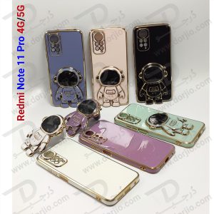 قاب ژله ای مای کیس با استند فضایی Xiaomi Redmi Note 11 Pro 4G - 5G