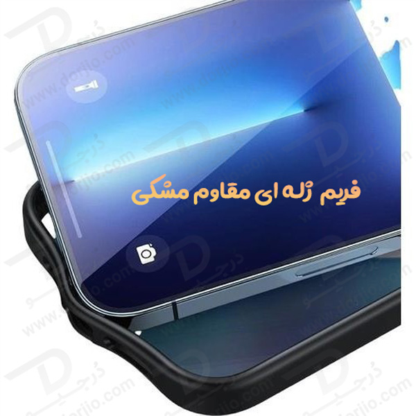 قاب کریستالی مگنتی دودی مات iPhone 14 Plus مارک Mcdodo
