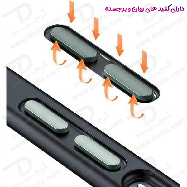 قاب کریستالی مگنتی دودی مات iPhone 14 Pro Max مارک Mcdodo