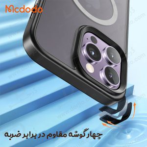 قاب کریستالی مگنتی دودی مات iPhone 14 Pro مارک Mcdodo