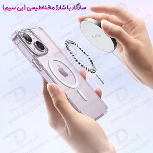 قاب کریستالی مگنتی مات iPhone 14 Pro مارک Mcdodo