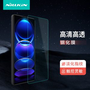 محافظ صفحه نمایش Xiaomi Redmi Note 12 Pro نسخه چین مارک نیلکین مدل H+Pro Anti-Explosion