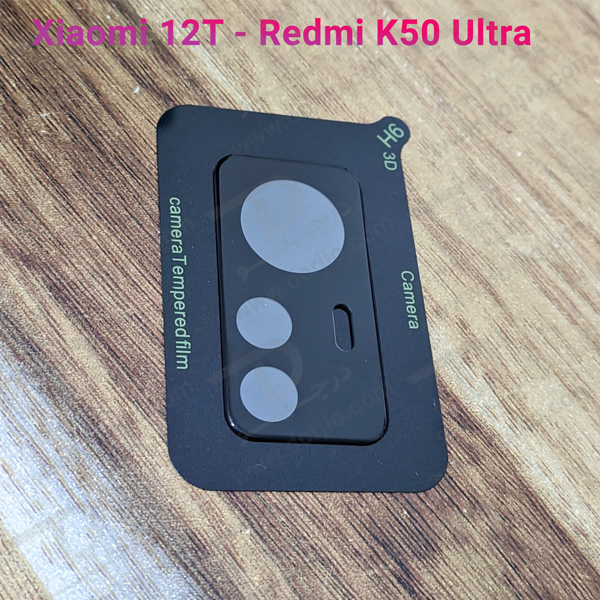 محافظ لنز شیشه ای Xiaomi Redmi K50 Ultra مدل 3D 9H