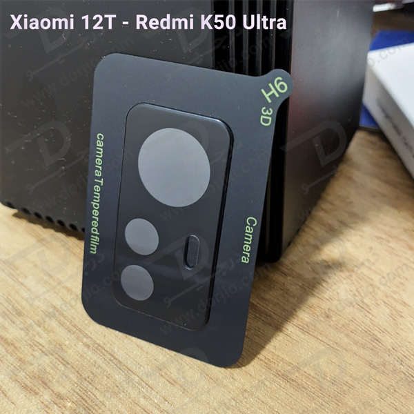 محافظ لنز شیشه ای Xiaomi Redmi K50 Ultra مدل 3D 9H